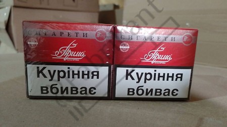 ПРИМА 750 В БЛОКАХ