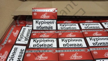 ПРИМА 600 РОССЫПЬ