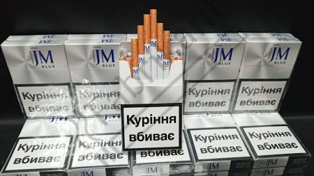 ДЖЕЙ ЭМ НАНО СИНІЙ