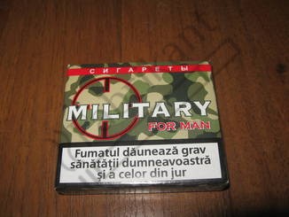 МИЛИТАРИ 600 ПАЧЕК
